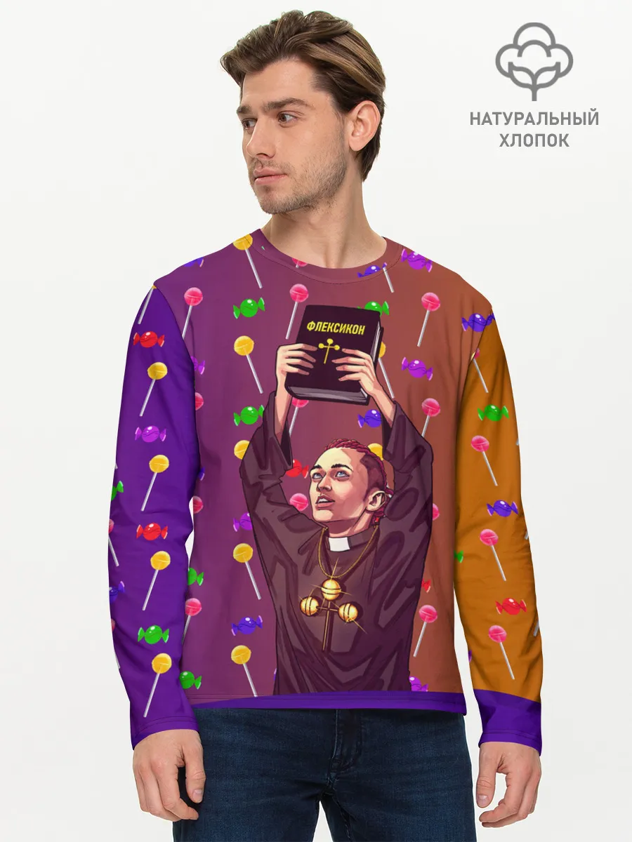 Мужской лонгслив базовый / Gone.Fludd