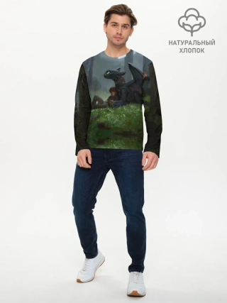 Мужской лонгслив базовый / Верные друзья