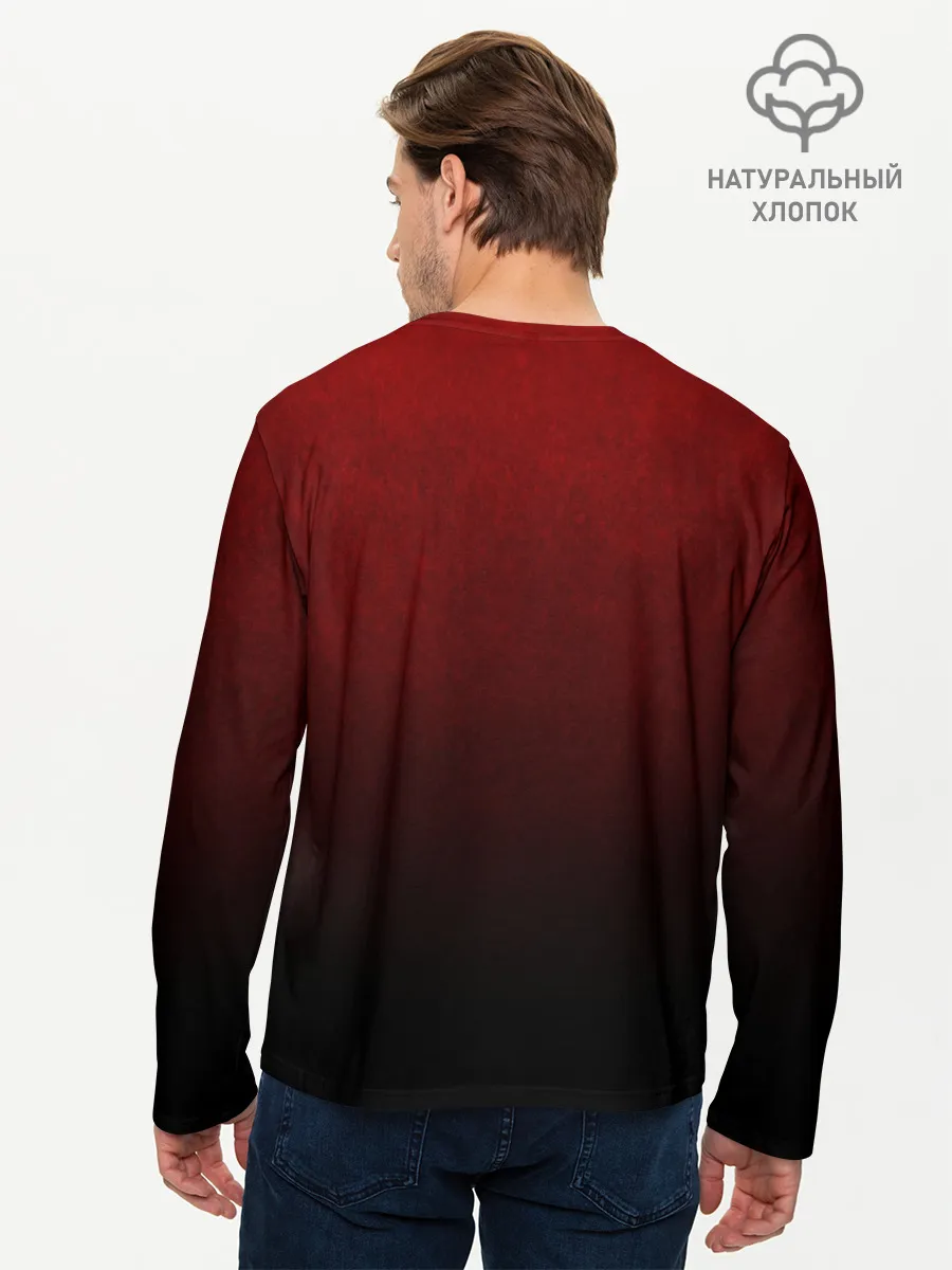 Мужской лонгслив базовый / СССР