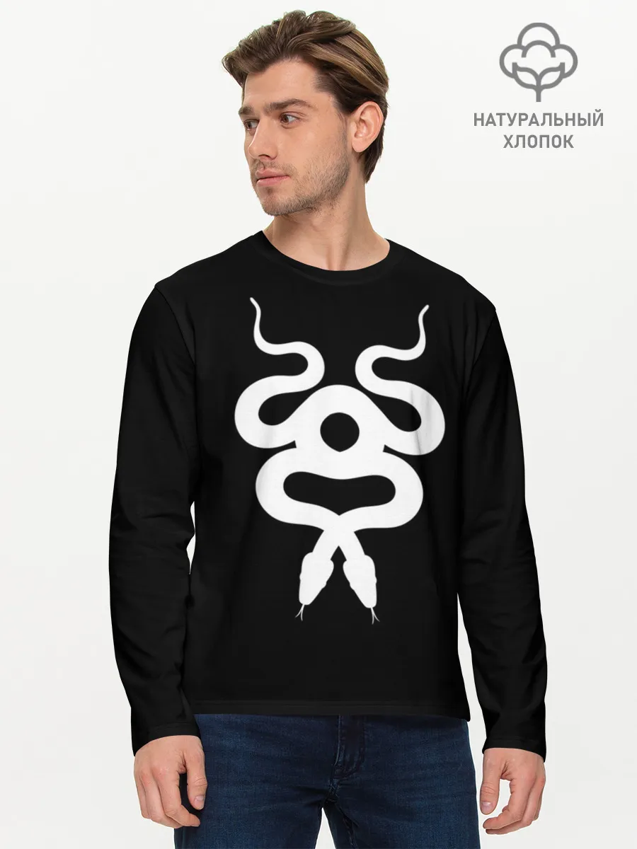 Мужской лонгслив базовый / Змеиный силуэт