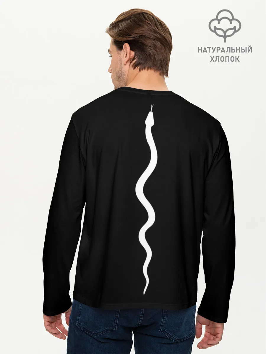 Мужской лонгслив базовый / Змеиный силуэт