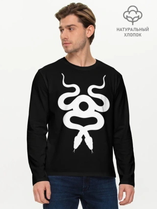 Мужской лонгслив базовый / Змеиный силуэт