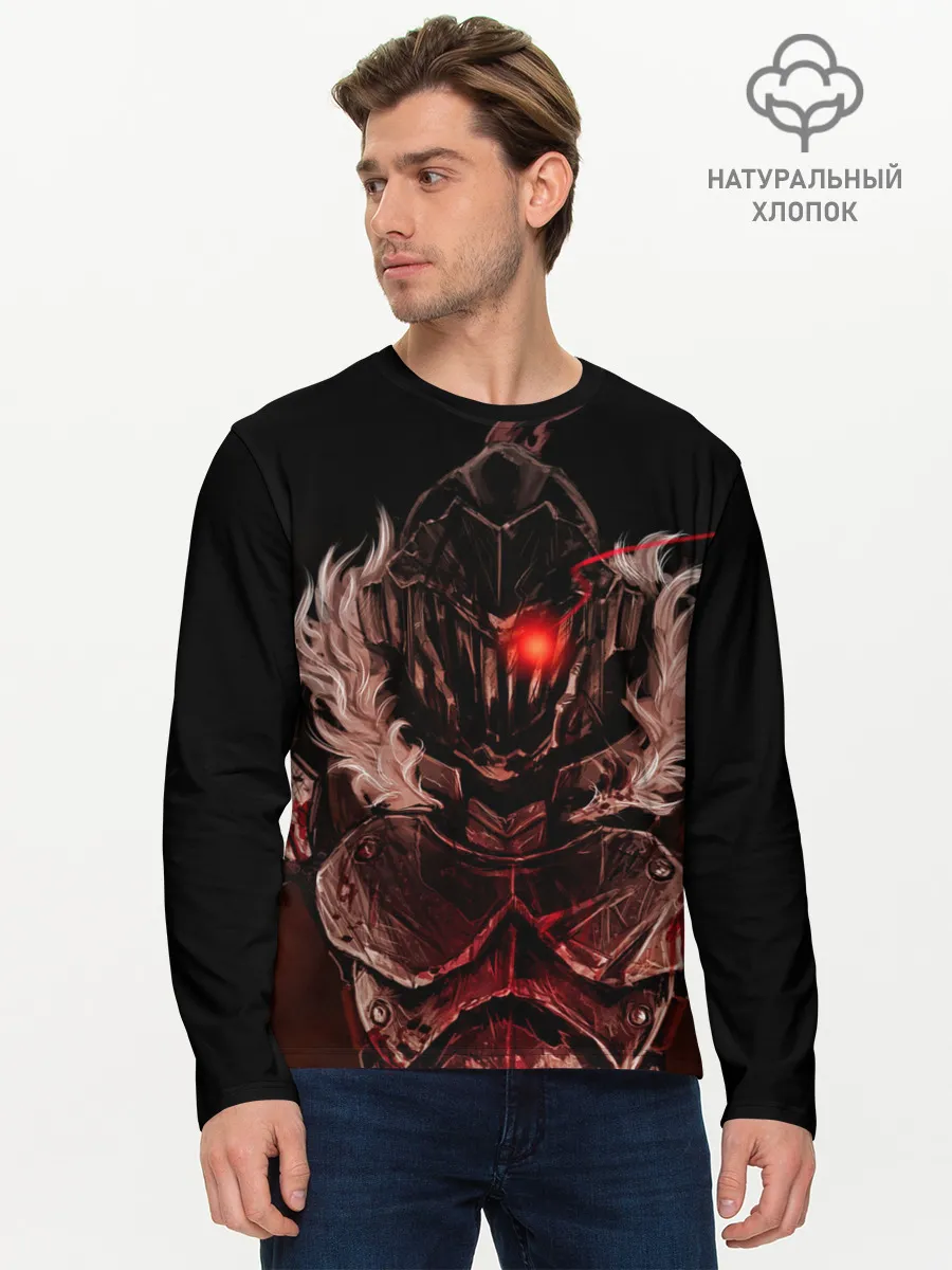 Мужской лонгслив базовый / Goblin Slayer 1