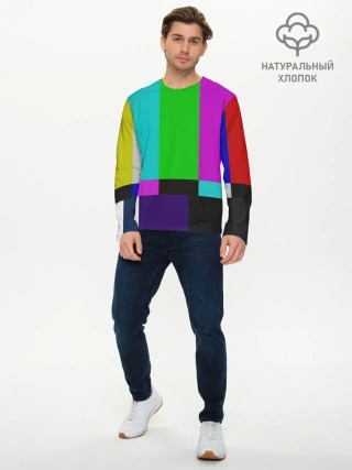 Мужской лонгслив базовый / Настроечная таблица