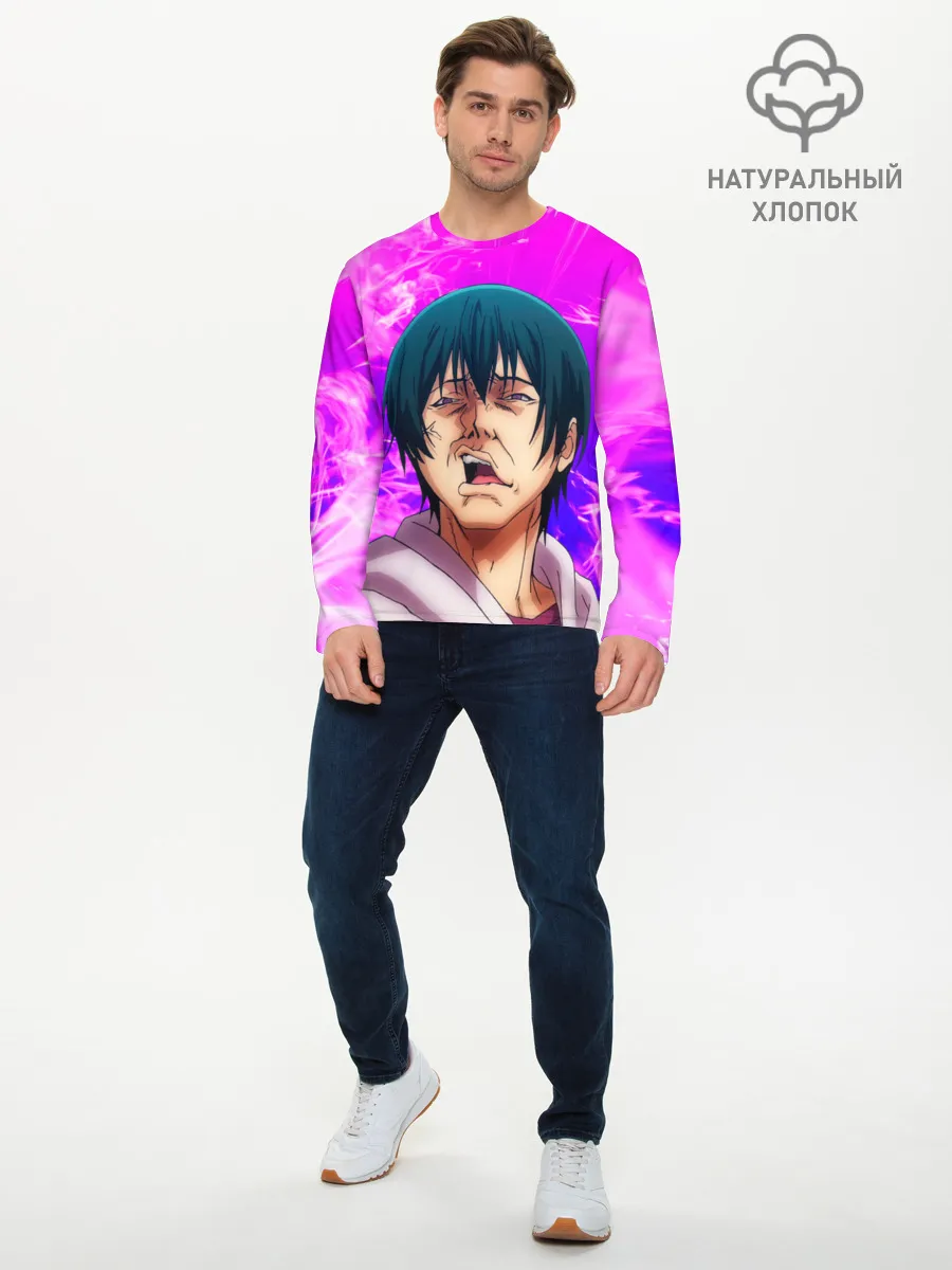 Мужской лонгслив базовый / Необъятный океан