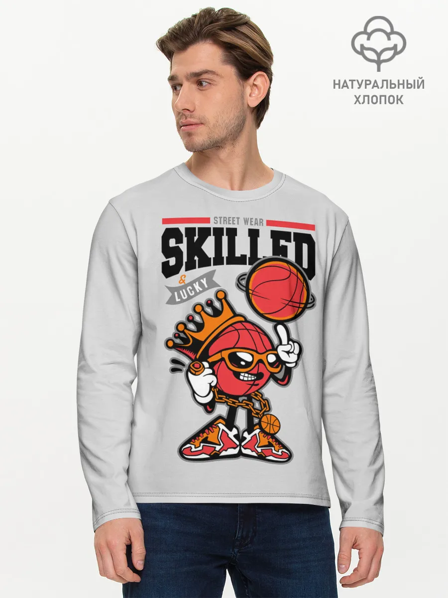 Мужской лонгслив базовый / Skilled and lucky