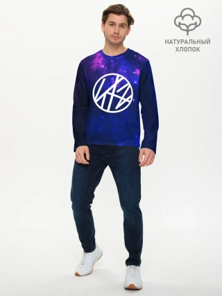 Мужской лонгслив базовый / Stray Kids