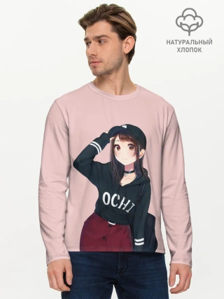 Мужской лонгслив базовый / Модница