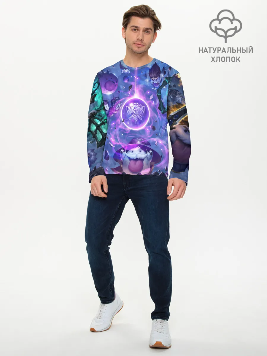 Мужской лонгслив базовый / League of legends