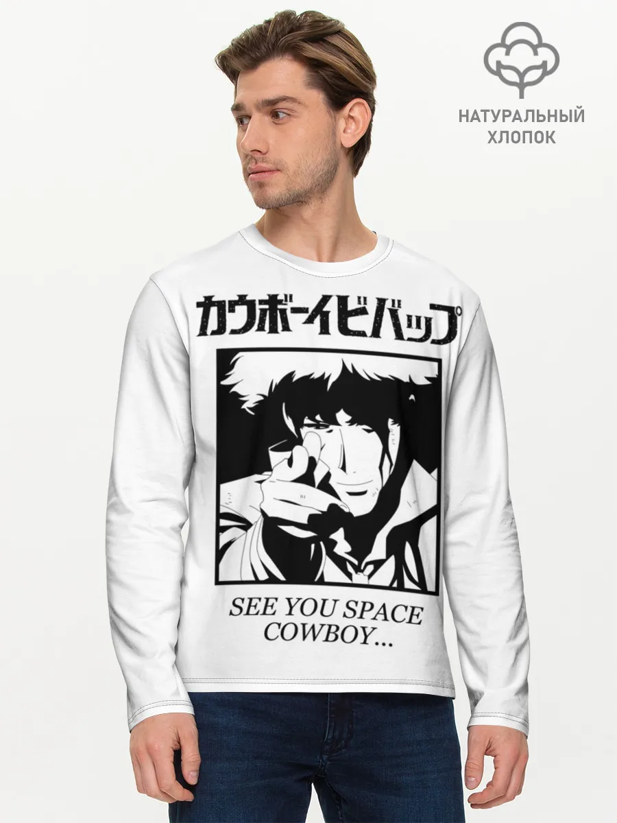 Мужской лонгслив базовый / Ковбой Бибоп