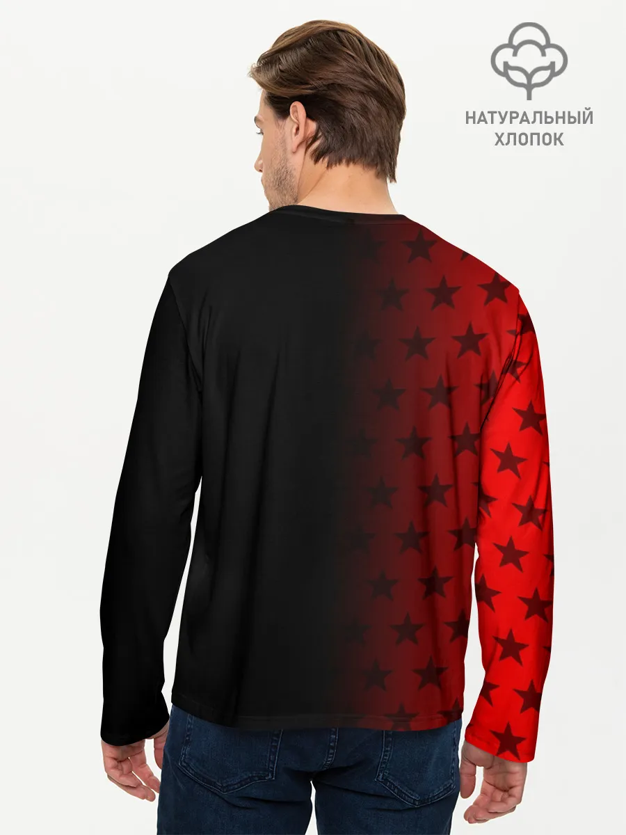 Мужской лонгслив базовый / СССР