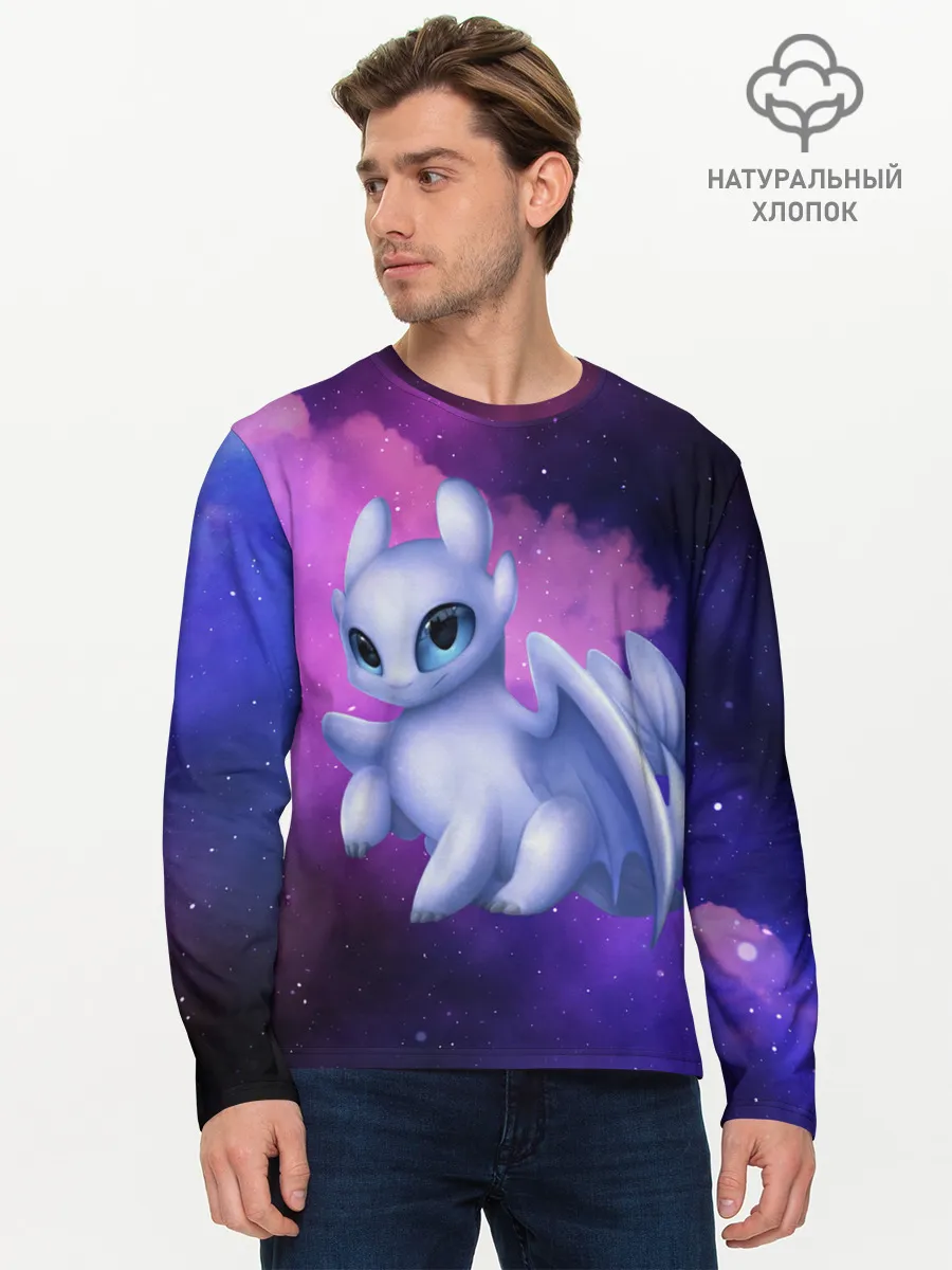 Мужской лонгслив базовый / Как приручить дракона