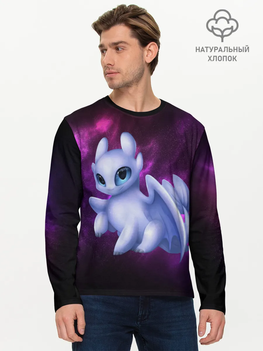 Мужской лонгслив базовый / Как приручить дракона