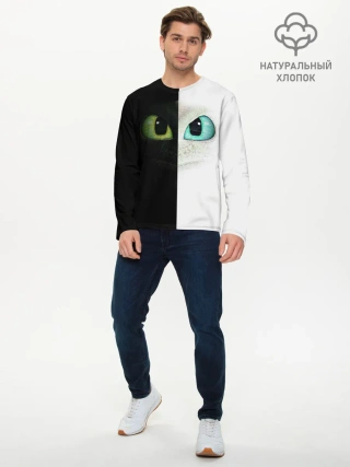 Мужской лонгслив базовый / Как приручить дракона