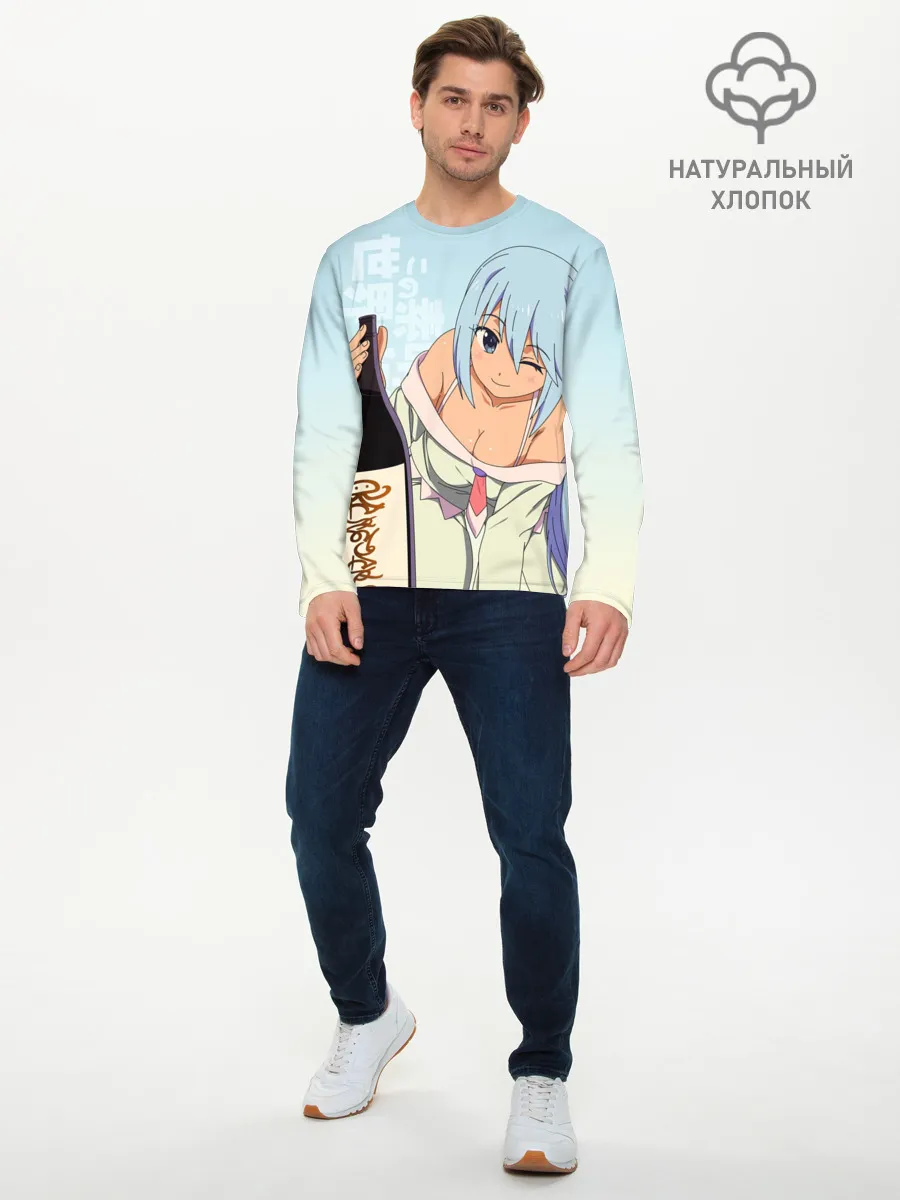 Мужской лонгслив базовый / KonoSuba бутылка