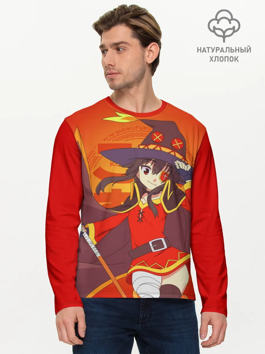 Мужской лонгслив базовый / KonoSuba. Мегумин с посохом