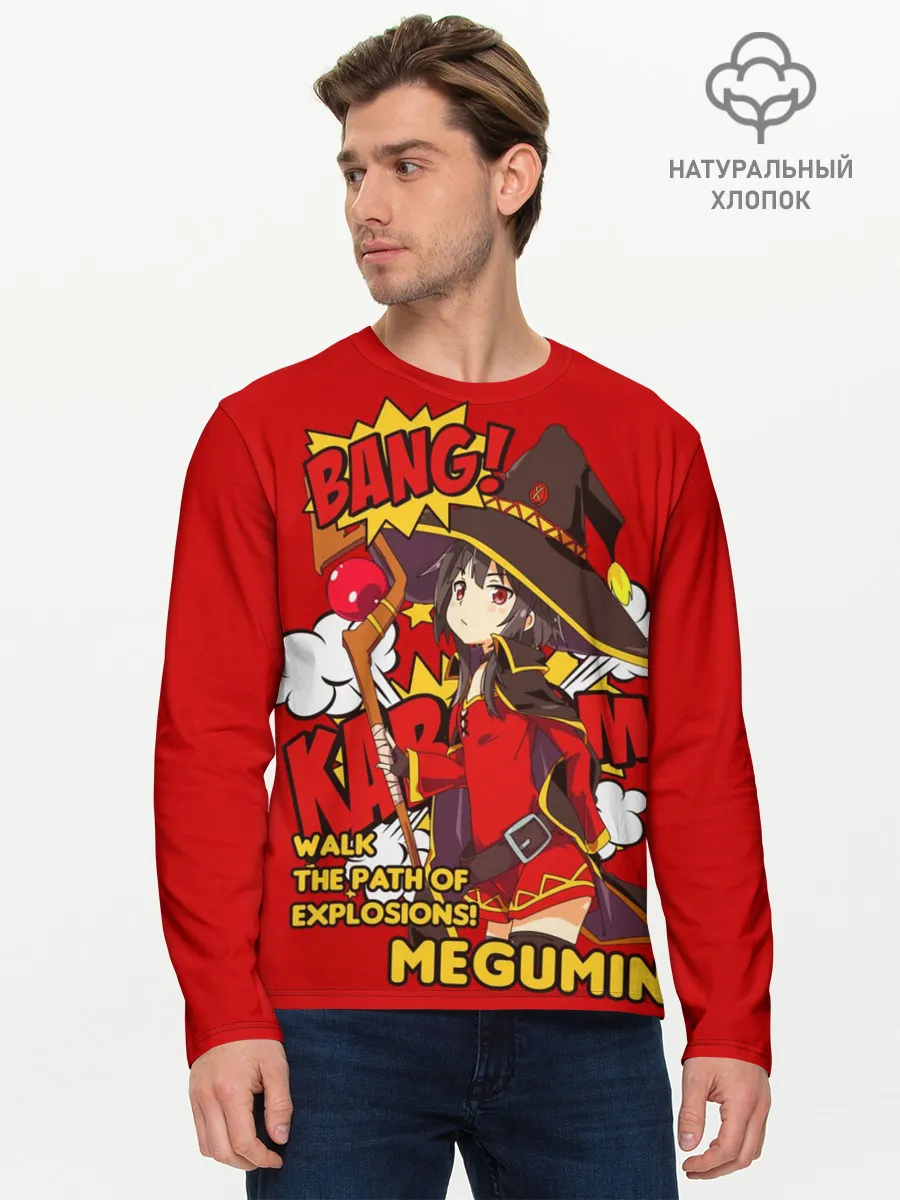 Мужской лонгслив базовый / KonoSuba. Мегумин текст