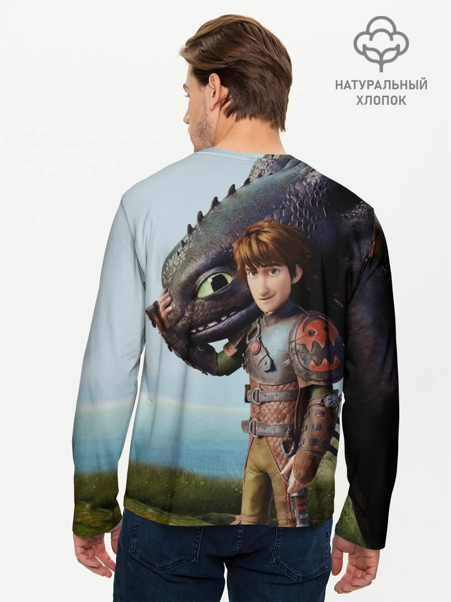 Мужской лонгслив базовый / Как приручить дракона