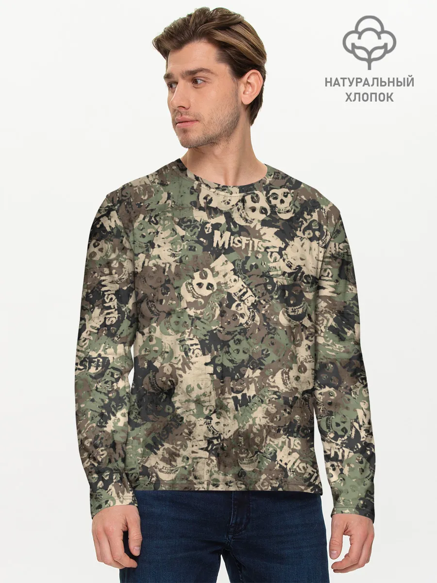 Мужской лонгслив базовый / Misfits камуфляж