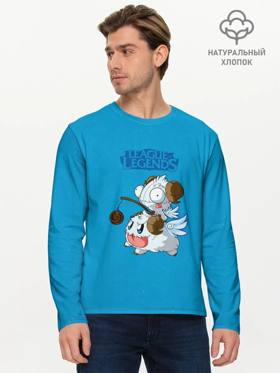 Мужской лонгслив базовый / Invader Poro Pix