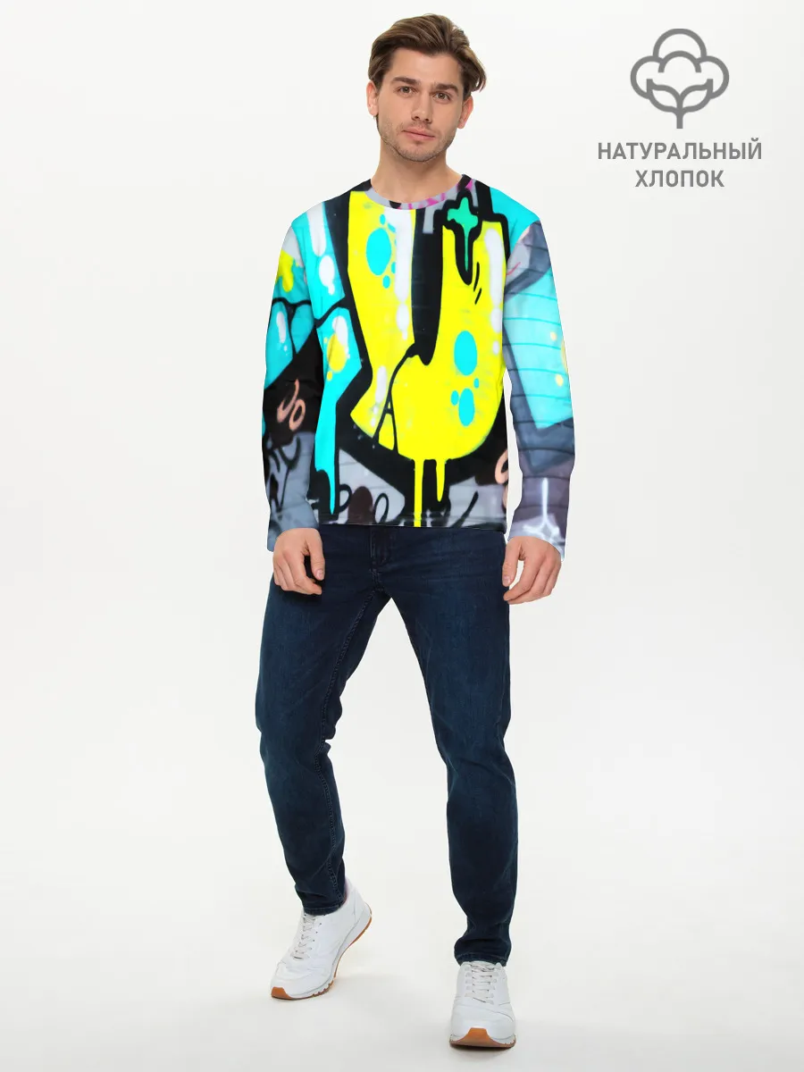 Мужской лонгслив базовый / Кислотный арт