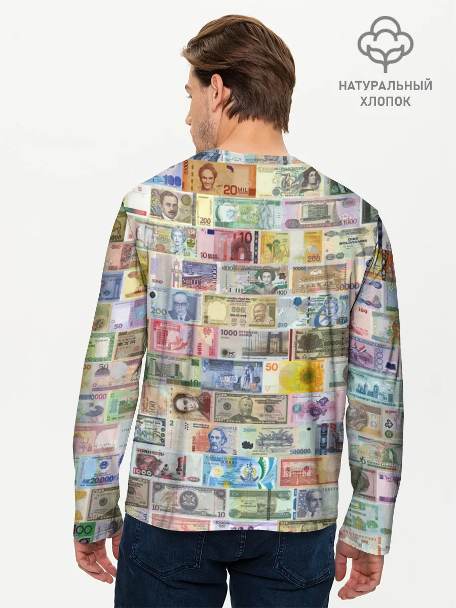 Мужской лонгслив базовый / Деньги мира