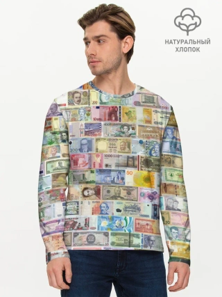 Мужской лонгслив базовый / Деньги мира