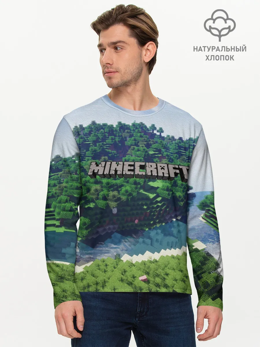 Мужской лонгслив базовый / Minecraft