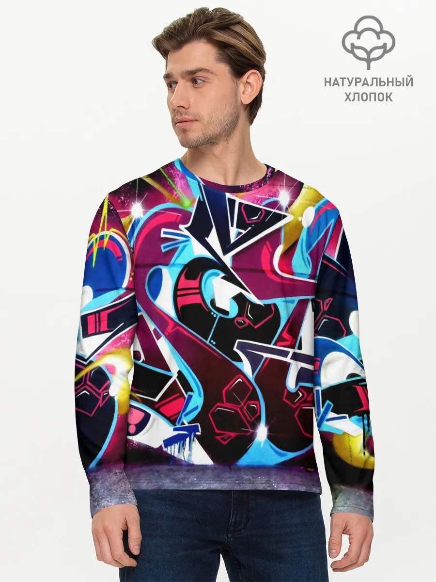 Мужской лонгслив базовый / Искусство