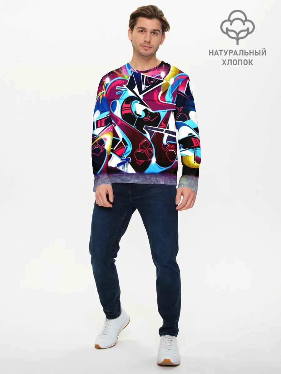 Мужской лонгслив базовый / Искусство