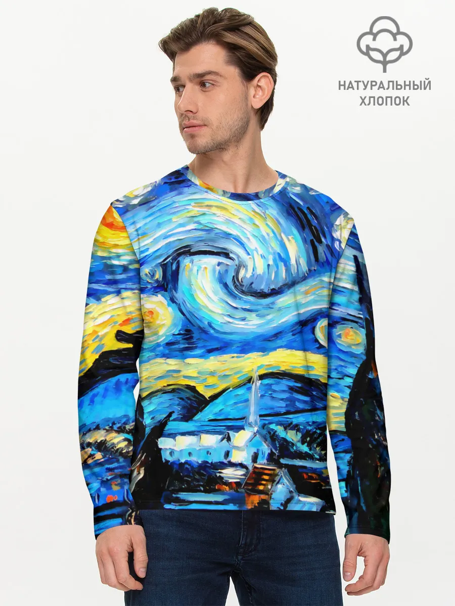 Мужской лонгслив базовый / Искусство