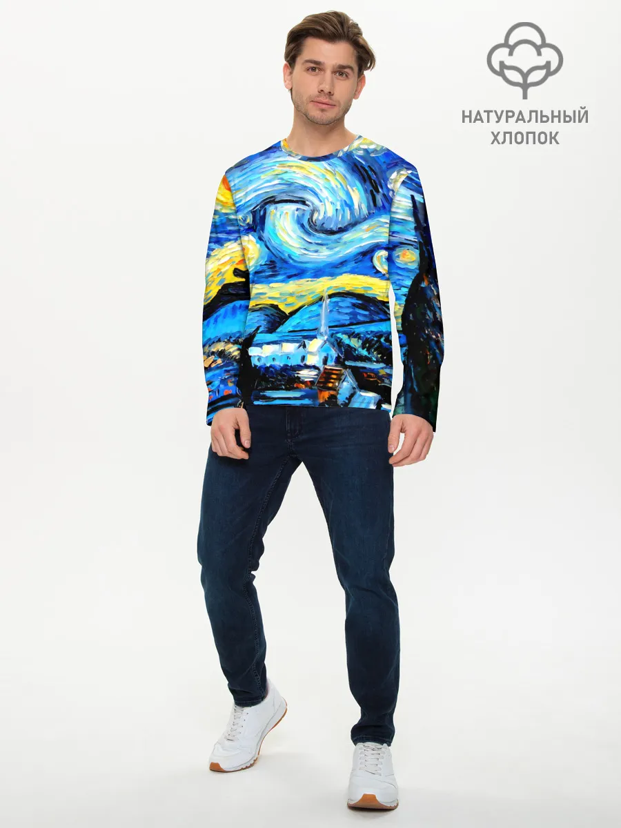 Мужской лонгслив базовый / Искусство