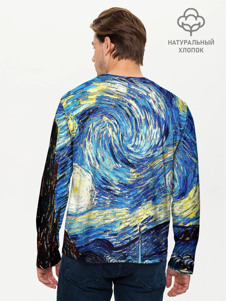 Мужской лонгслив базовый / ВАНГОГ