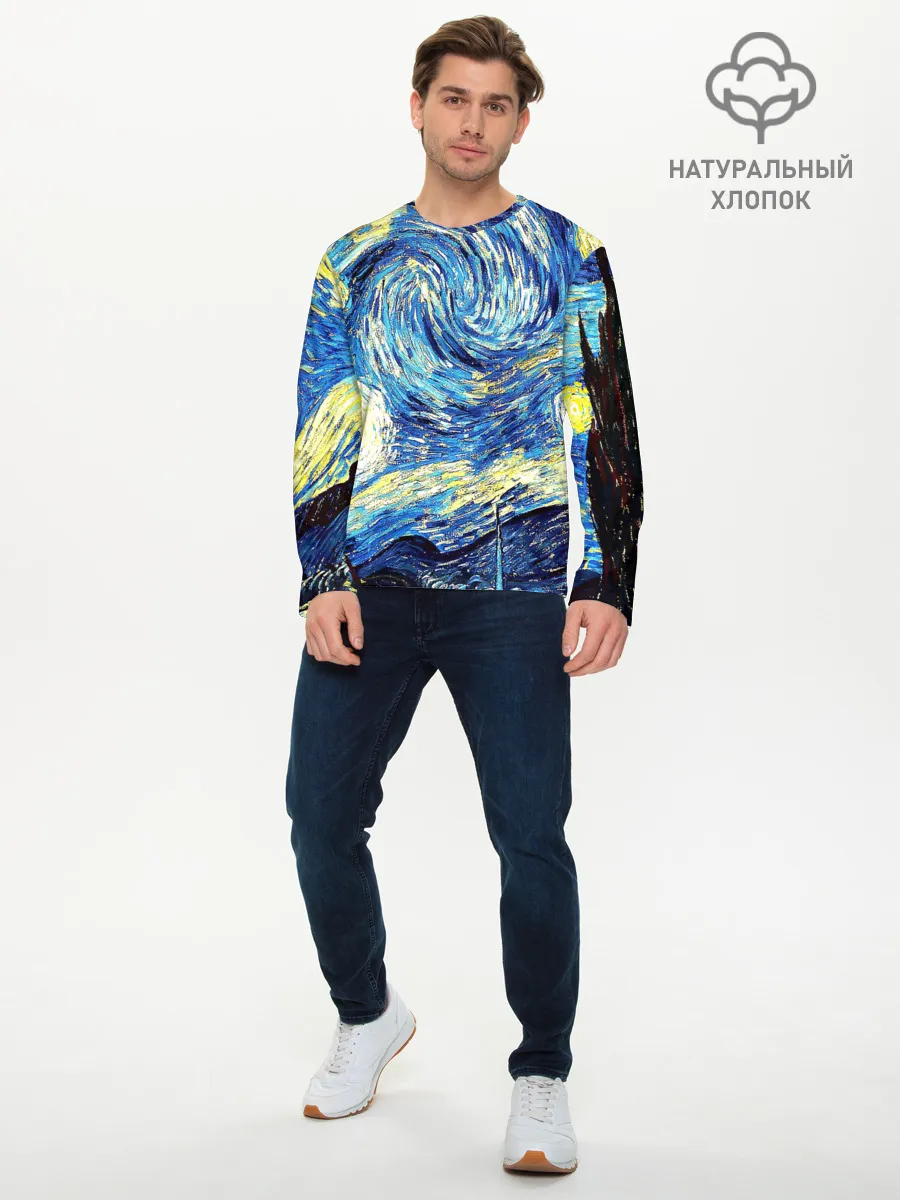 Мужской лонгслив базовый / ВАНГОГ