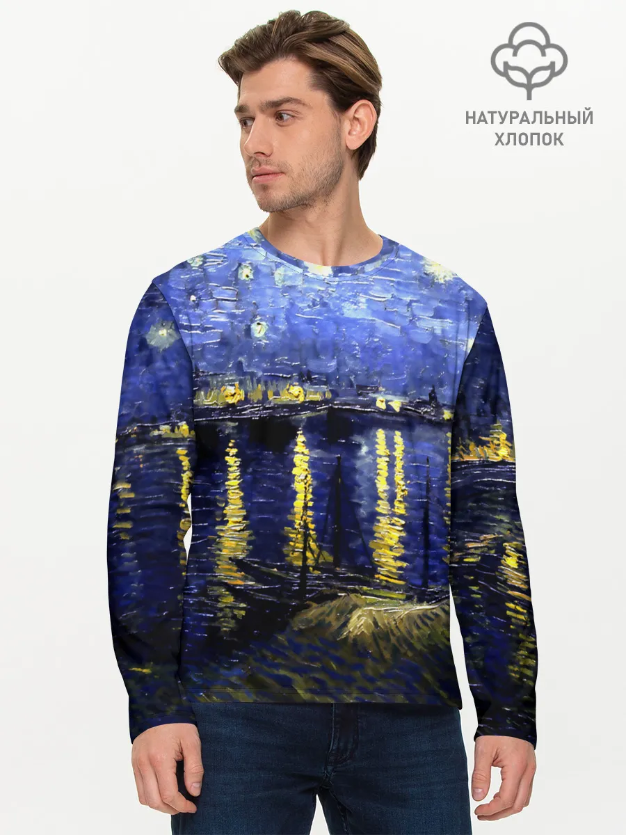 Мужской лонгслив базовый / Морской причал