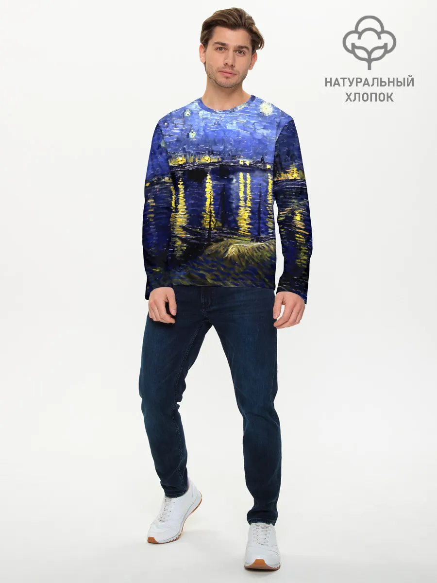 Мужской лонгслив базовый / Морской причал