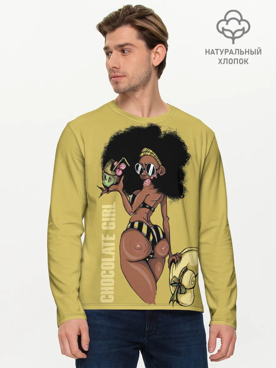 Мужской лонгслив базовый / Chocolate girl