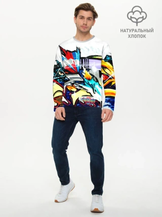 Мужской лонгслив базовый / Я художник