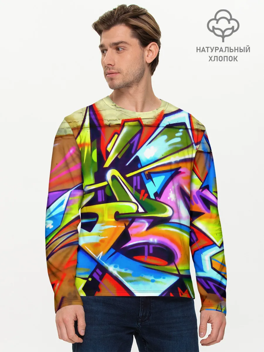 Мужской лонгслив базовый / Кислота