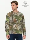 Мужской лонгслив базовый / Камуфляж