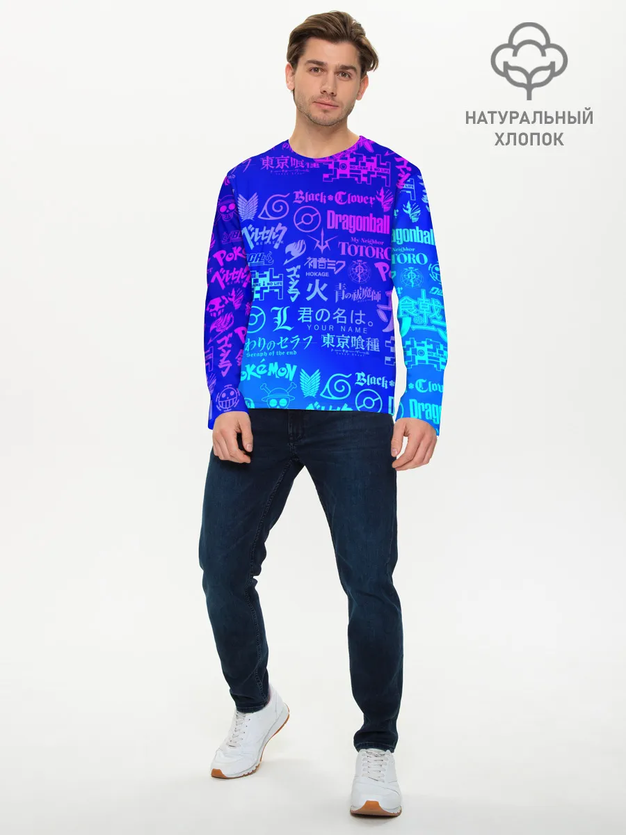 Мужской лонгслив базовый / ЛОГО АНИМЕ МУЛЬТФИЛЬМОВ