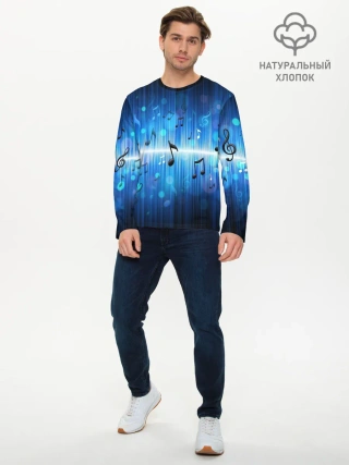 Мужской лонгслив базовый / Абстракция музыка