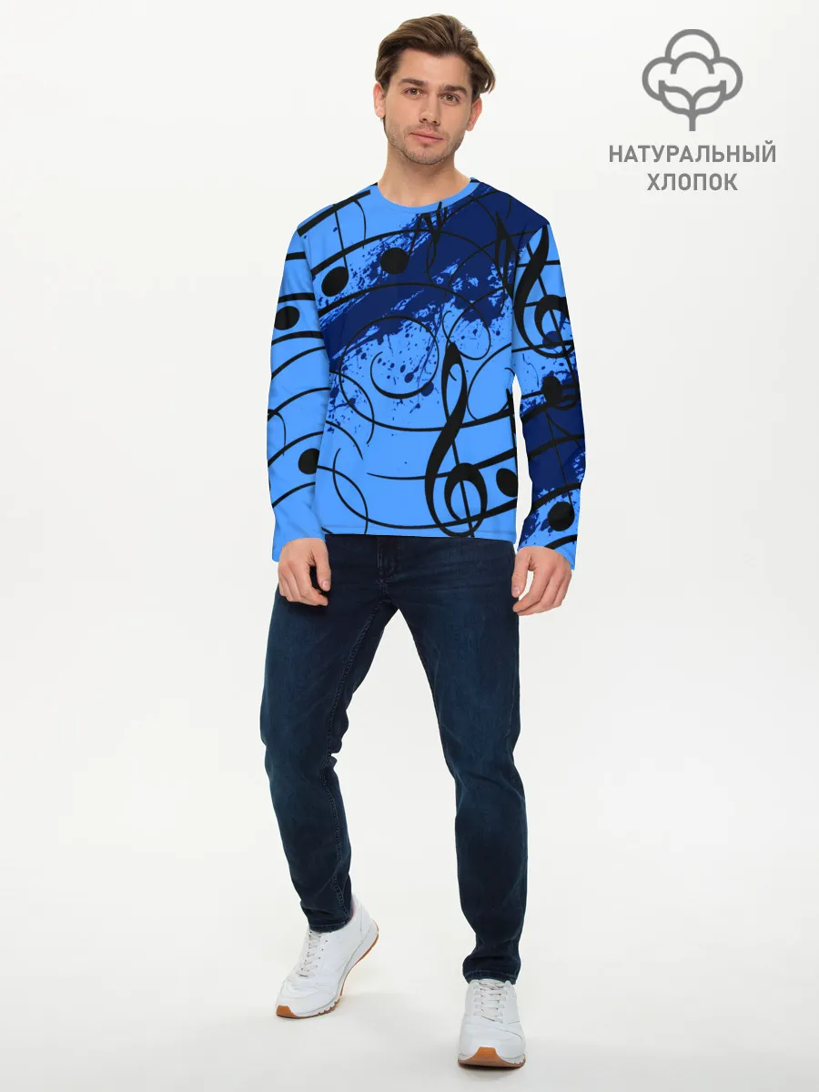 Мужской лонгслив базовый / Музыка