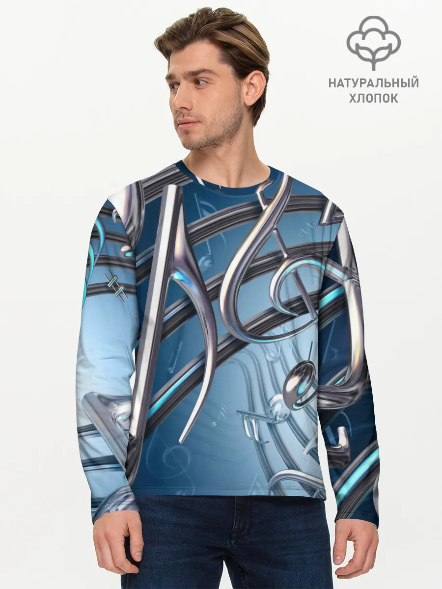 Мужской лонгслив базовый / Металлические ноты