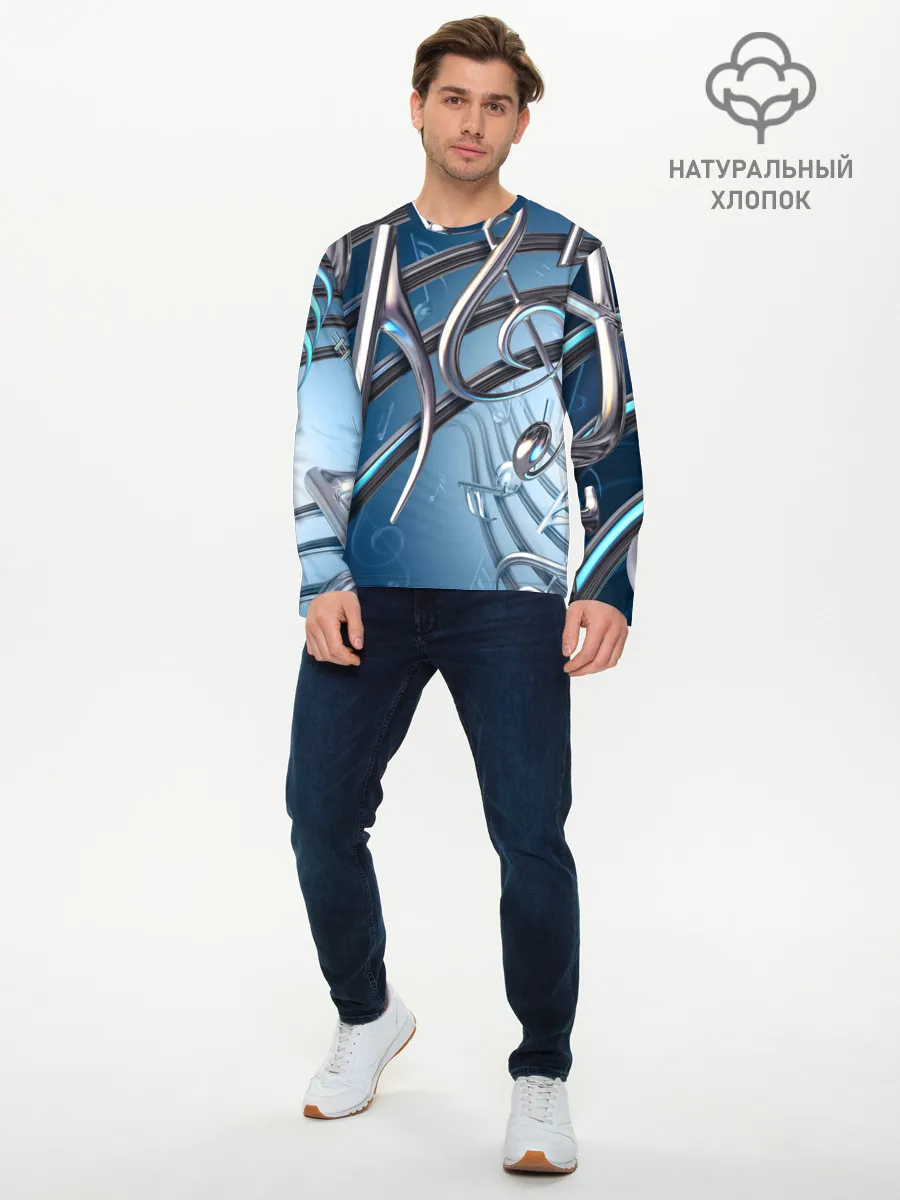 Мужской лонгслив базовый / Металлические ноты