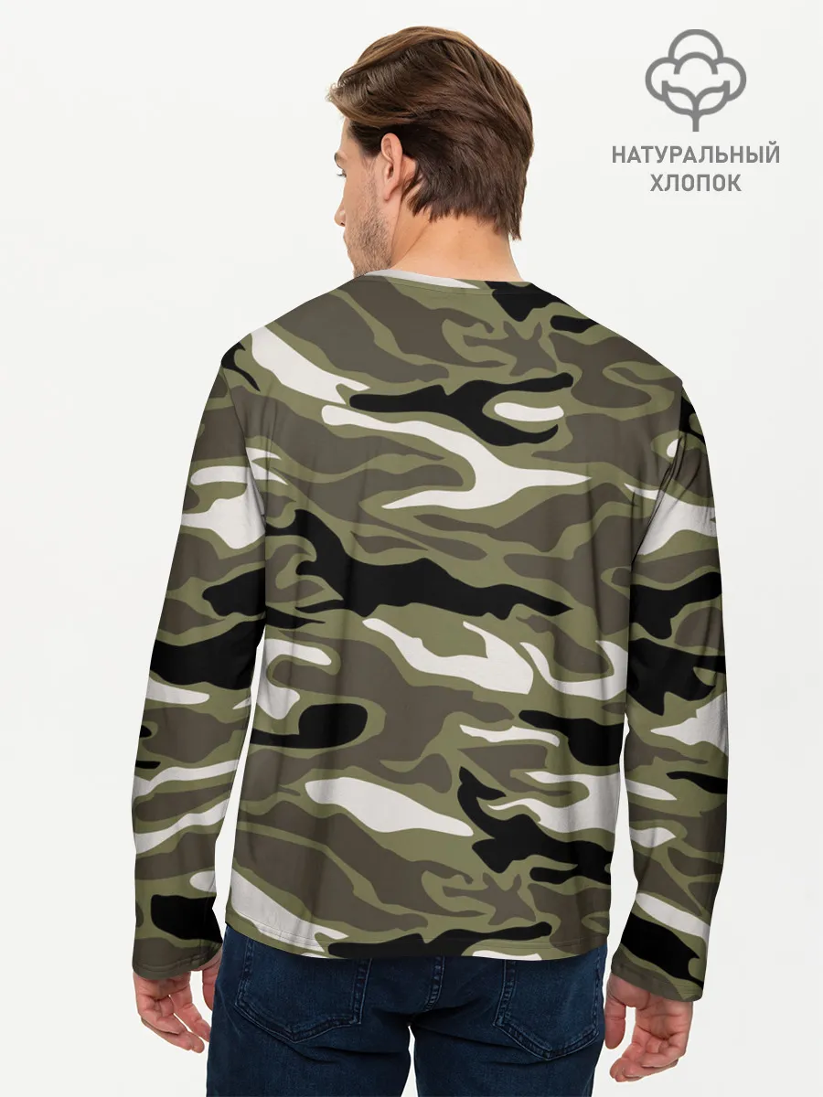 Мужской лонгслив базовый / Камуфляж