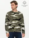 Мужской лонгслив базовый / Камуфляж