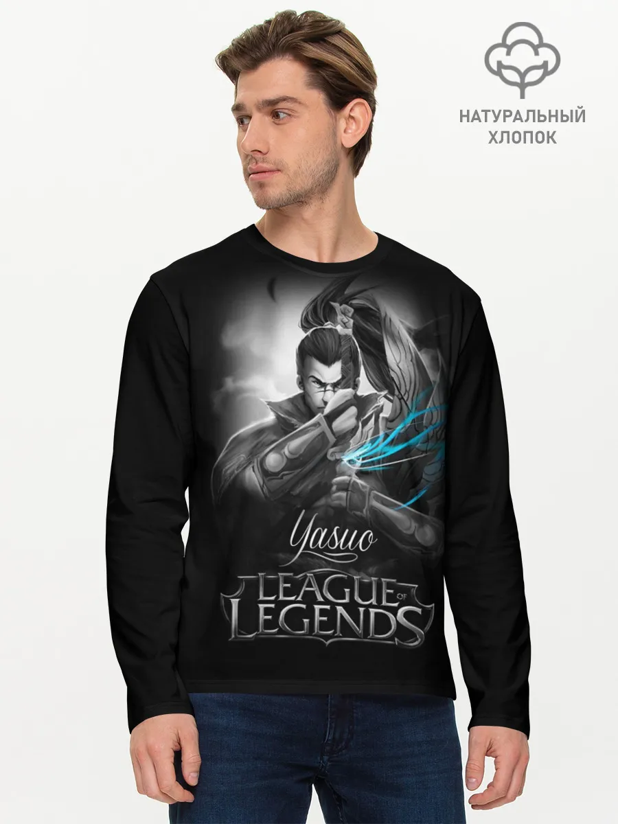Мужской лонгслив базовый / League of Legends, Yasuo