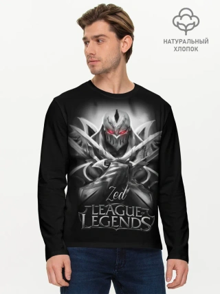 Мужской лонгслив базовый / League of Legends, Zed