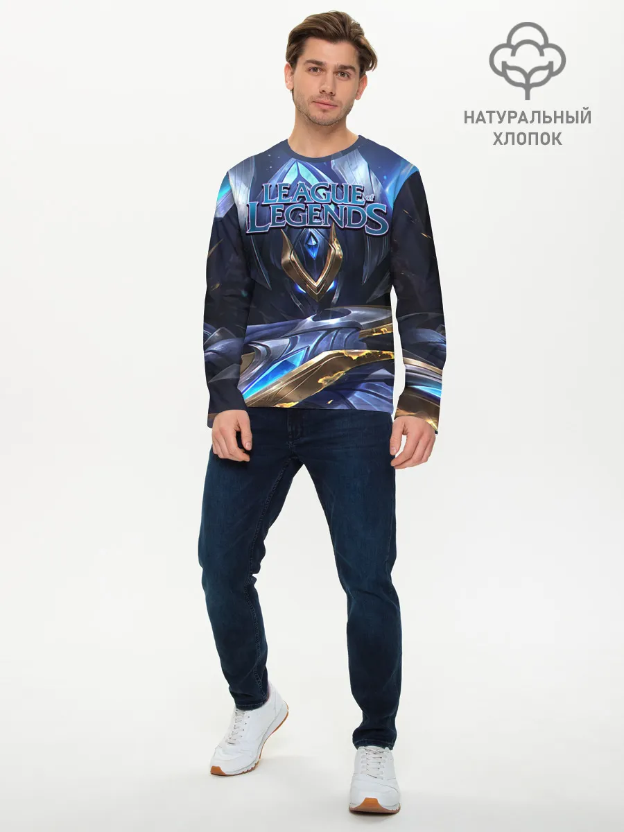 Мужской лонгслив базовый / League of Legends